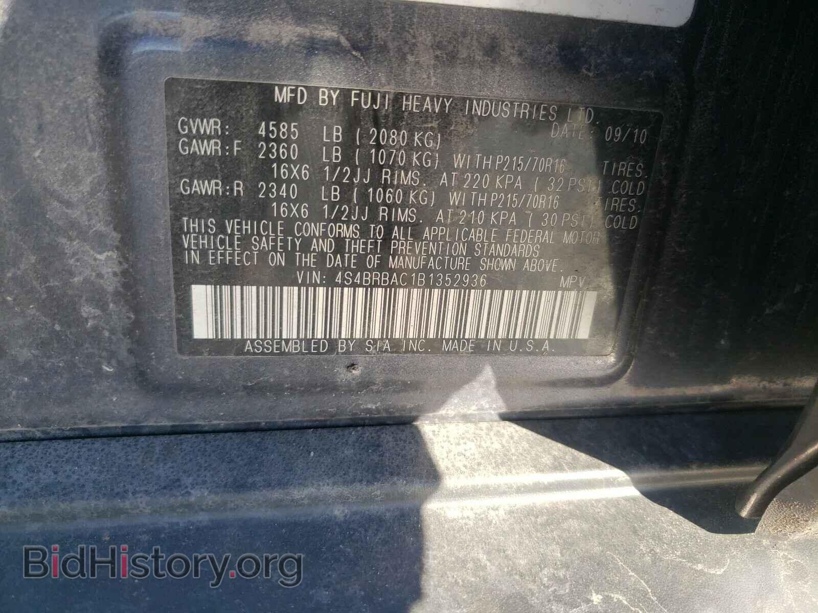 2011 SUBARU OUTBACK - VIN: 4S4BRBAC1B1352936 - Photo 10