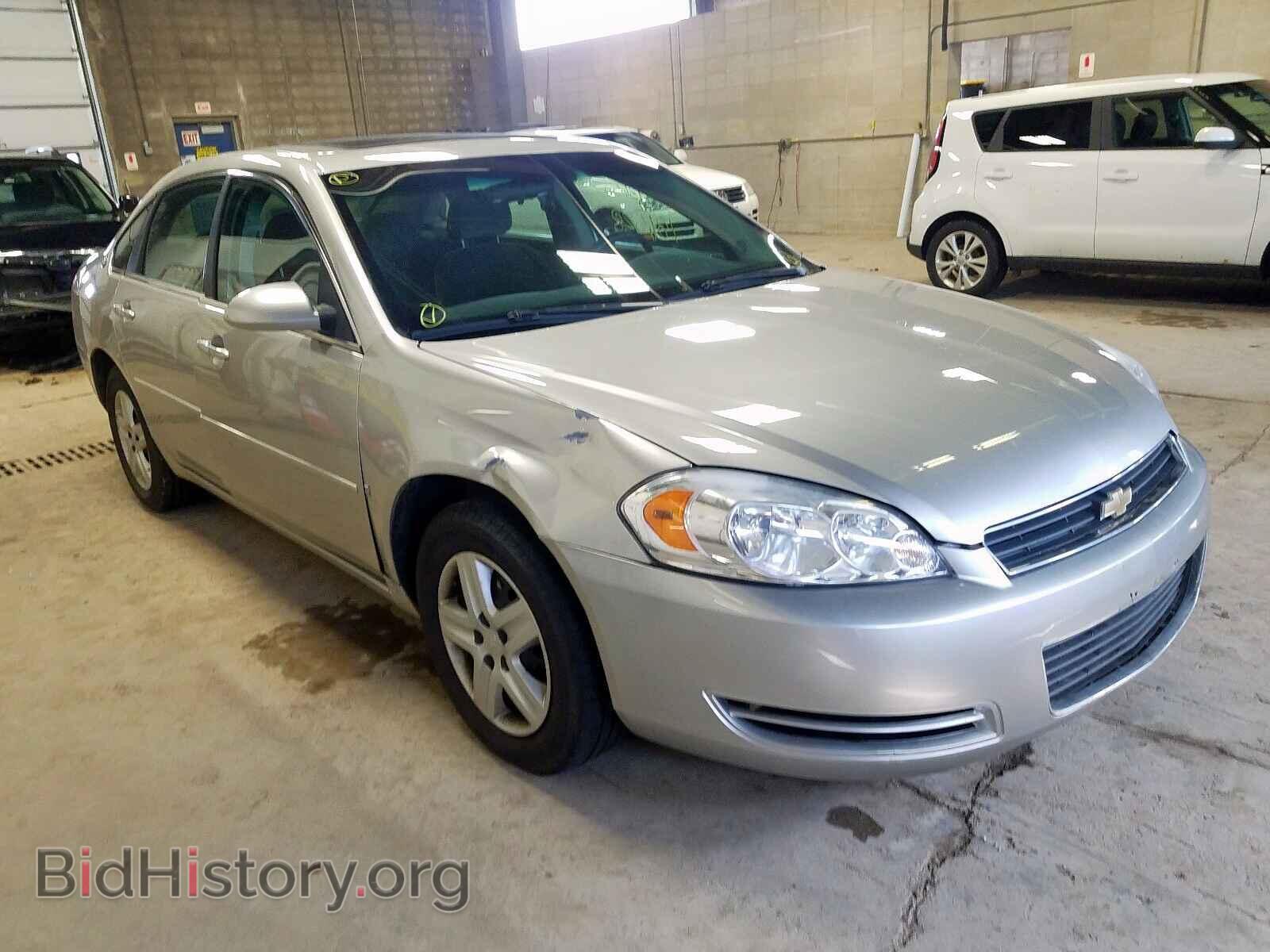 Фотография 2G1WB55K279134822 - CHEVROLET IMPALA 2007
