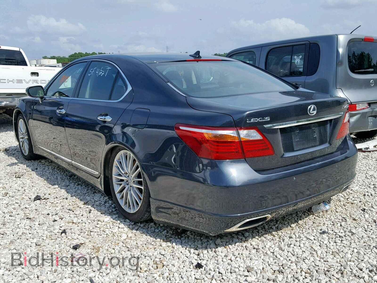 2010 LEXUS LS460 - VIN: JTHBL5EF8A5100683 - Photo 3