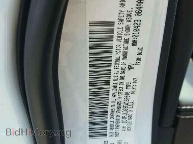 2014 JEEP CHEROKEE - VIN: 1C4PJLDS8EW192040 - Фото 10