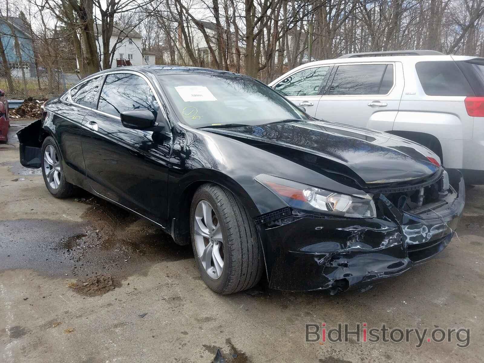 Photo 1HGCS2B87CA008263 - HONDA ACCORD 2012