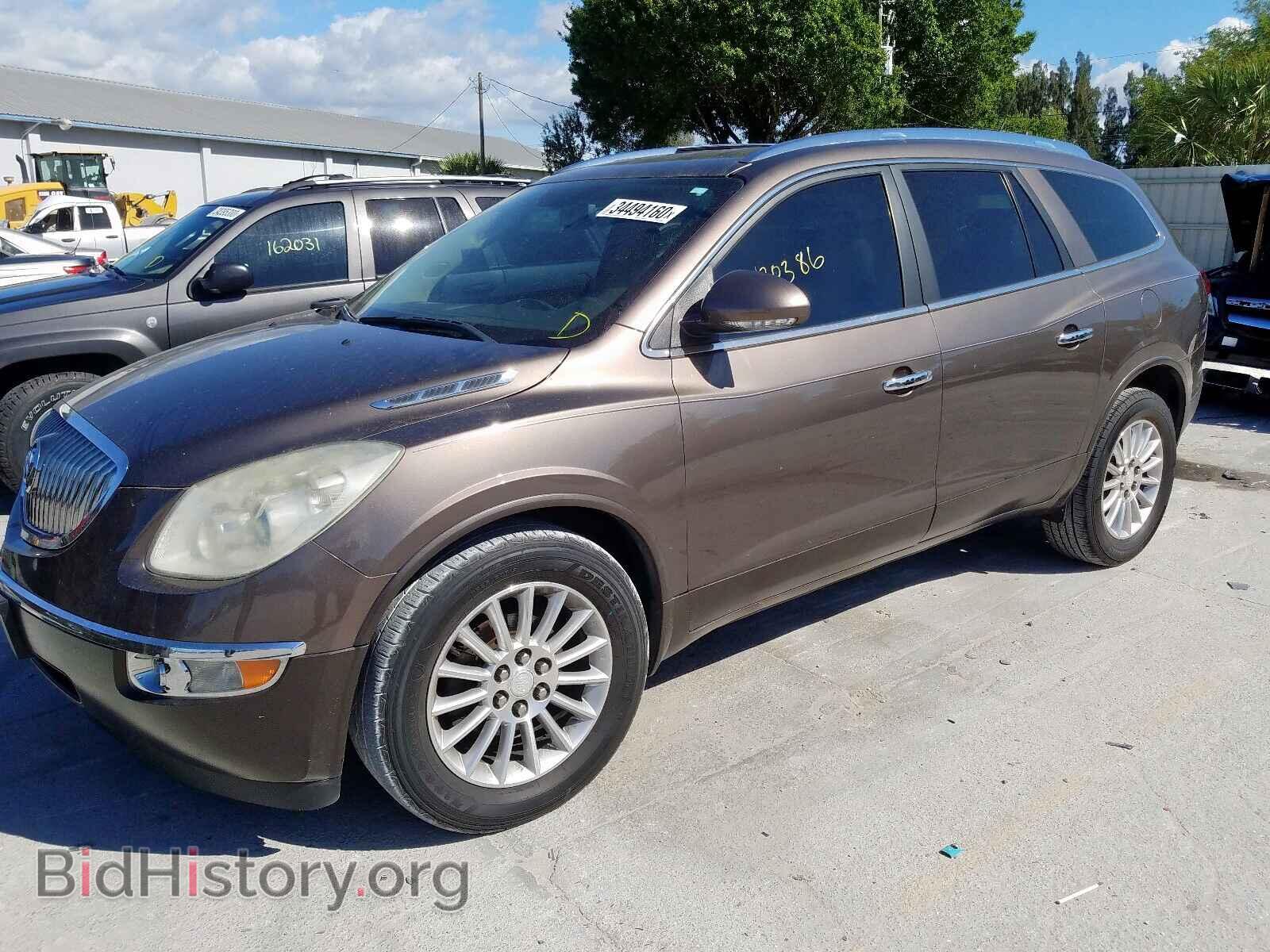 2011 BUICK ENCLAVE - VIN: 5GAKRBED1BJ363797 - Фото 2