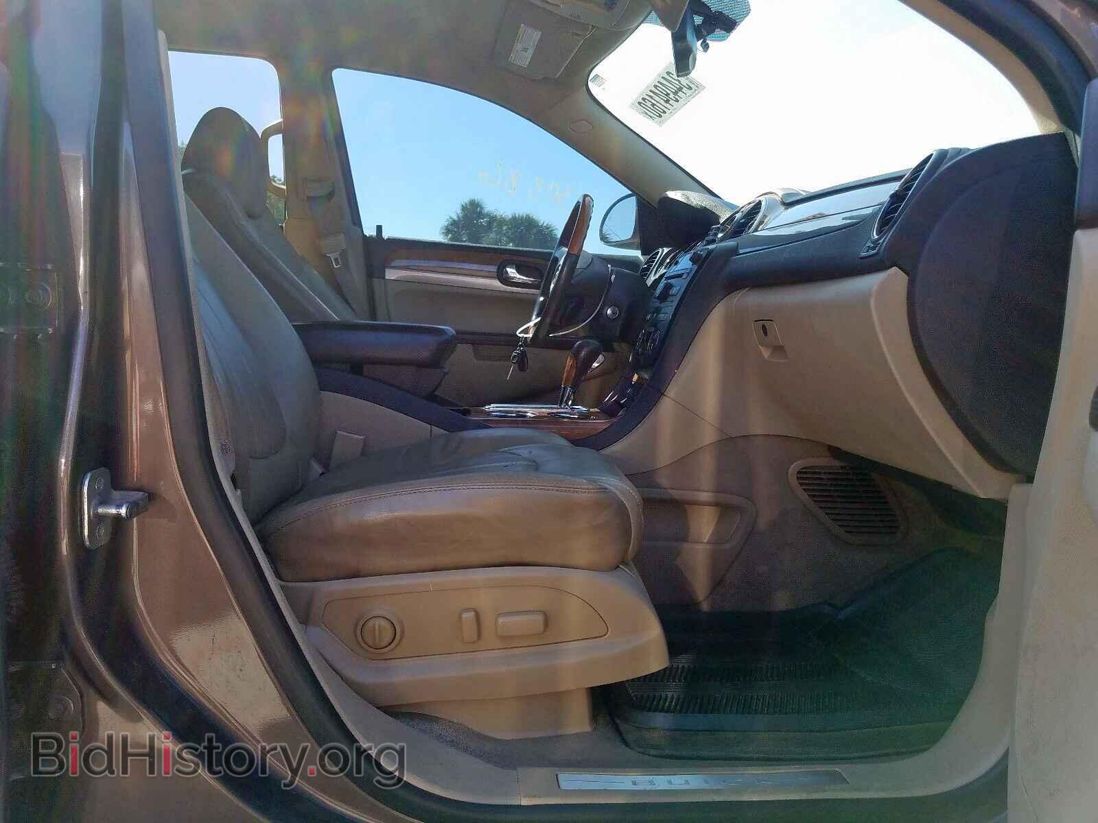 2011 BUICK ENCLAVE - VIN: 5GAKRBED1BJ363797 - Фото 5