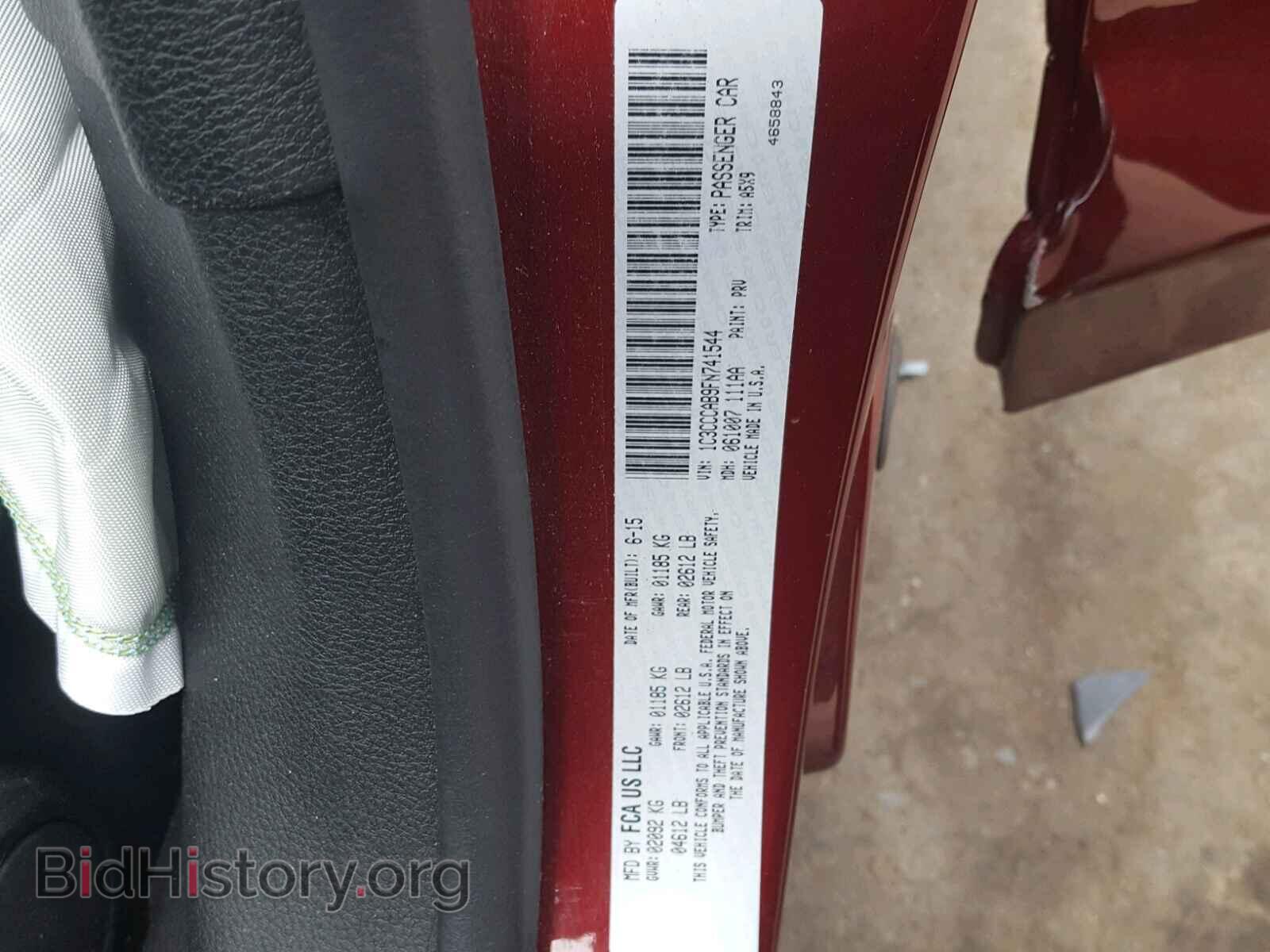 2015 CHRYSLER 200 - VIN: 1C3CCCAB9FN741544 - Photo 10