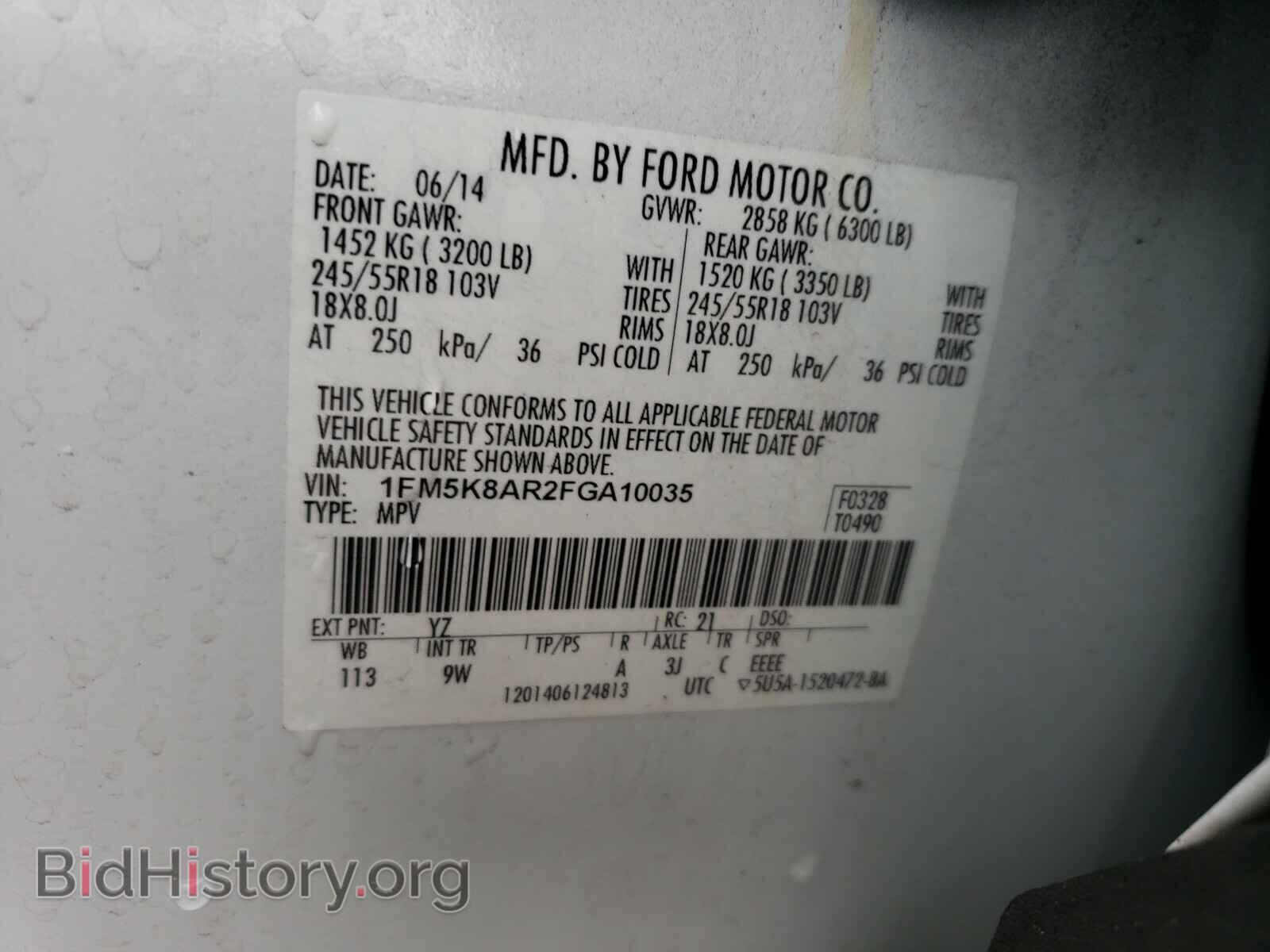 2015 FORD EXPLORER - VIN: 1FM5K8AR2FGA10035 - Фото 10