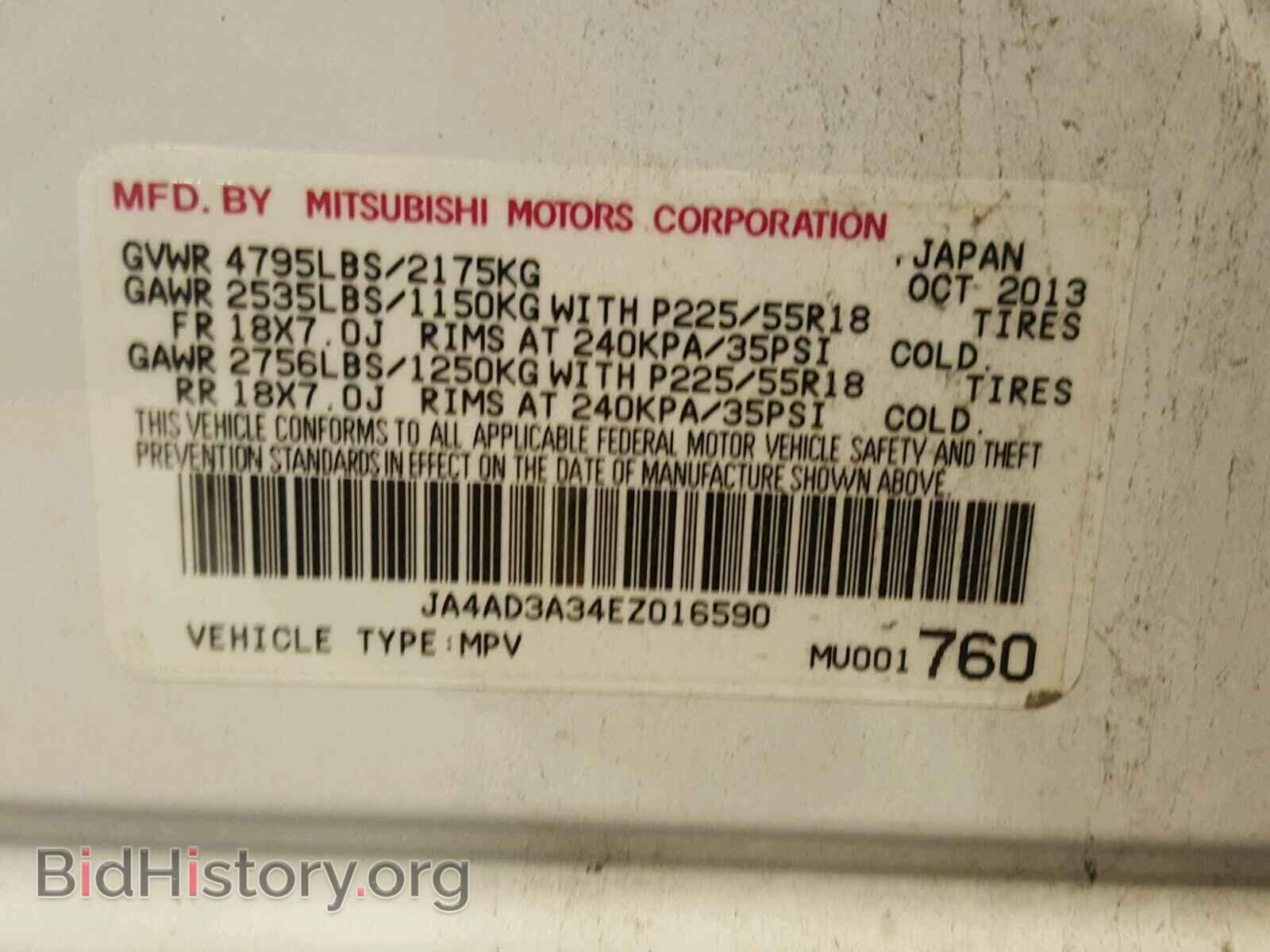 2014 MITSUBISHI OUTLANDER - VIN: JA4AD3A34EZ016590 - Фото 10