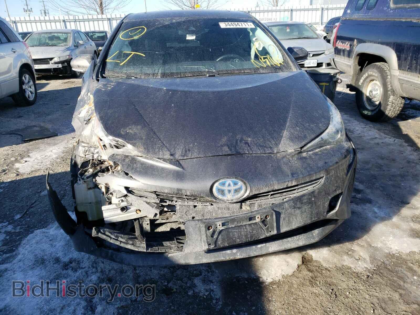 2017 TOYOTA PRIUS - VIN: JTDKARFU5H3041741 - Фото 9