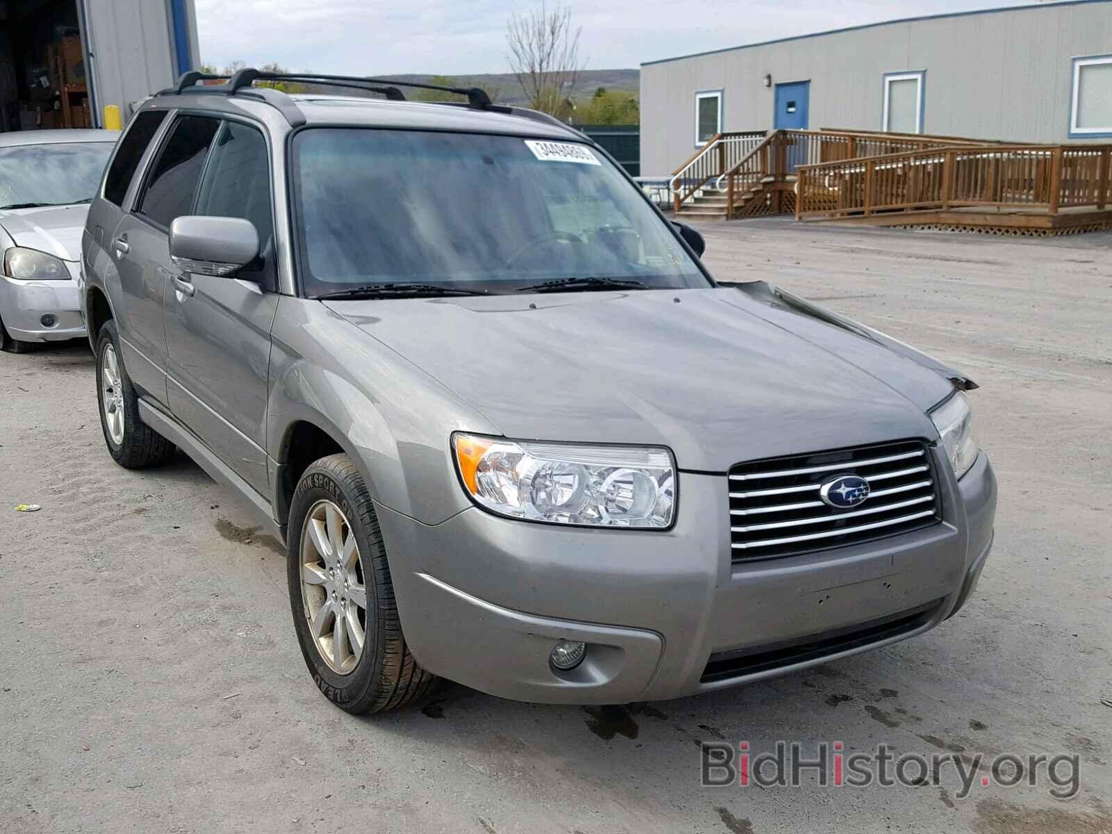 Photo JF1SG65686H723180 - SUBARU FORESTER 2006