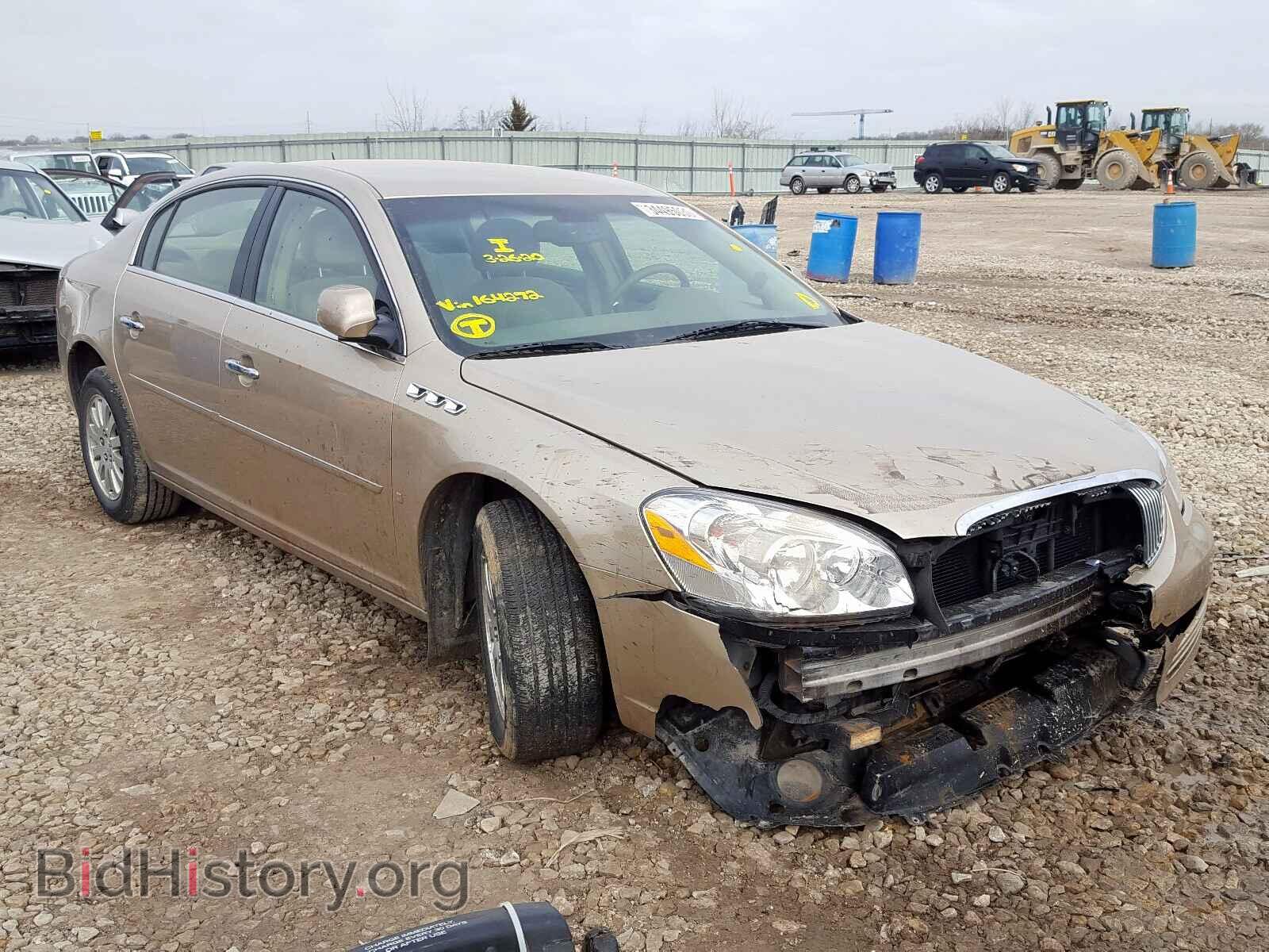 Фотография 1G4HP57266U164272 - BUICK LUCERNE 2006