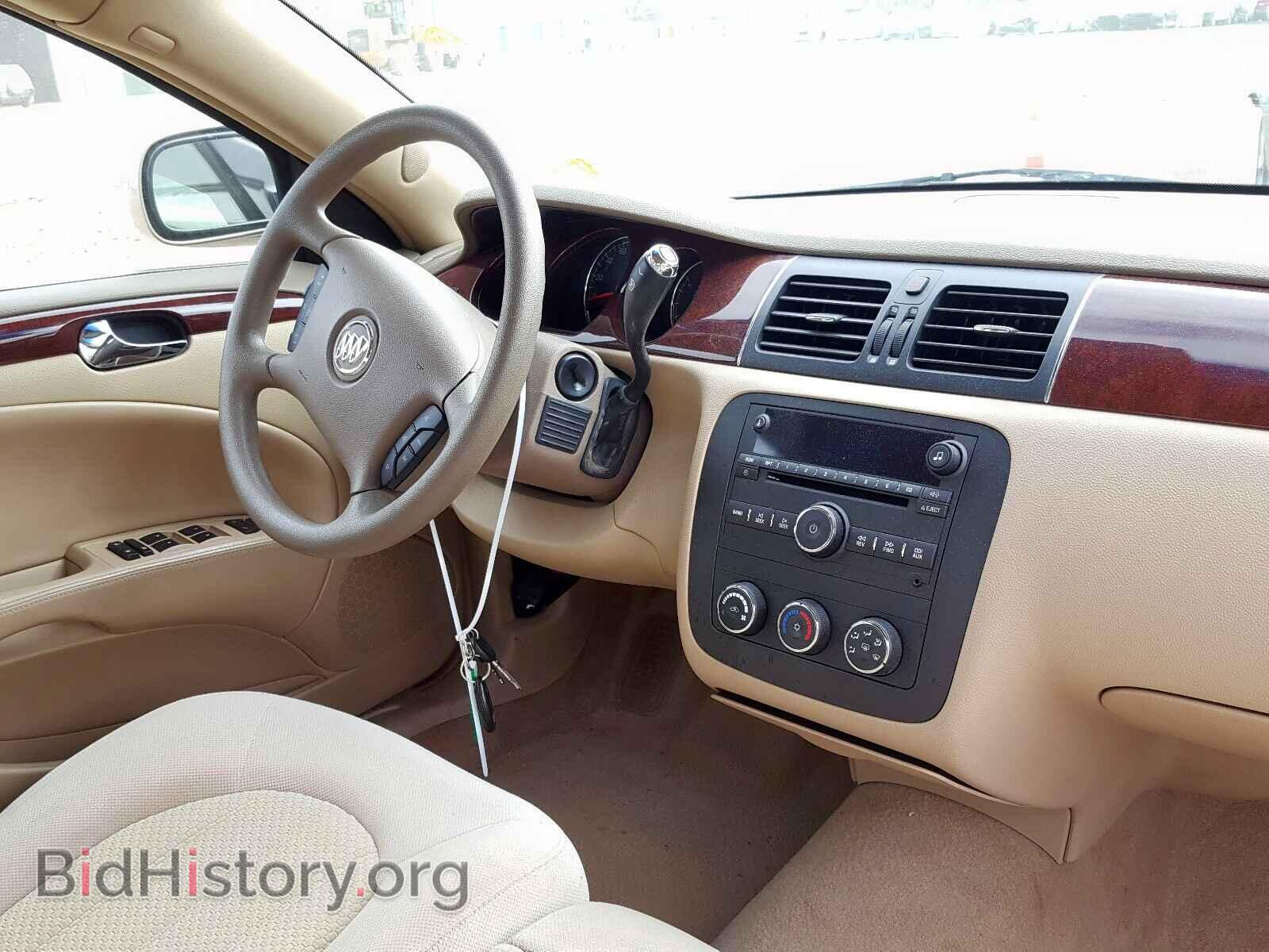 2006 BUICK LUCERNE - VIN: 1G4HP57266U164272 - Фото 9