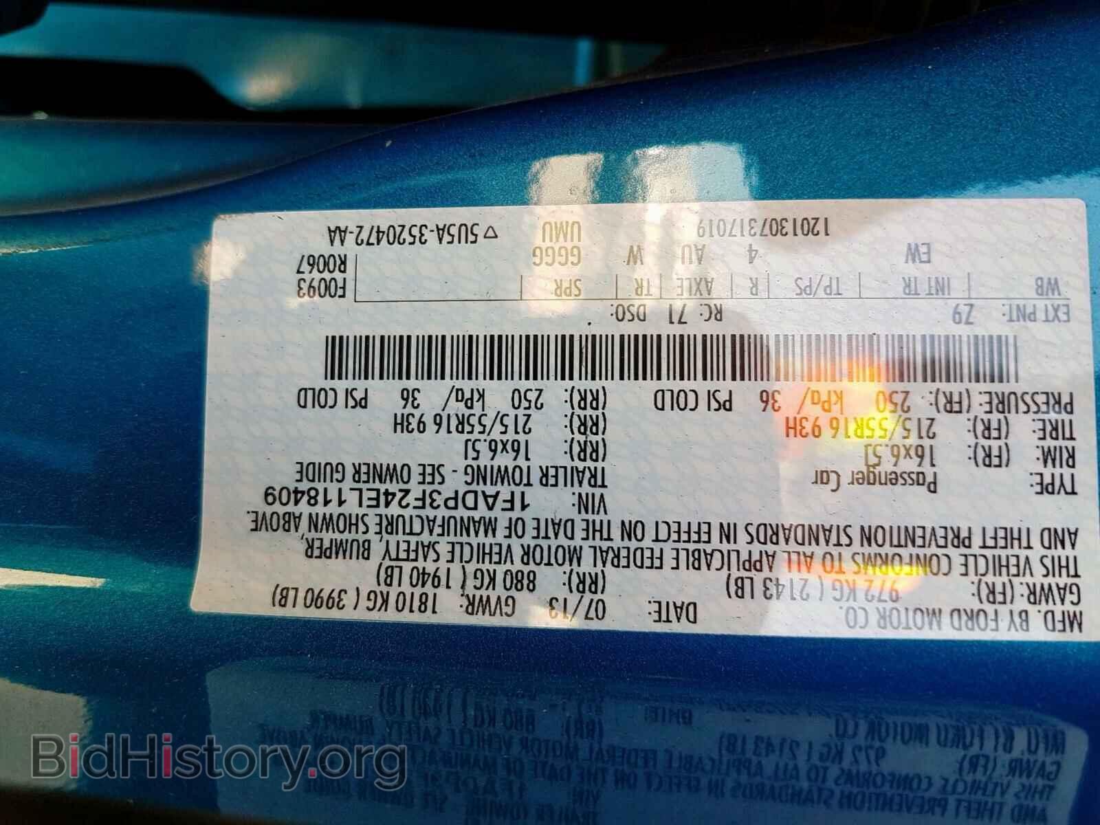 2014 FORD FOCUS - VIN: 1FADP3F24EL118409 - Фото 10