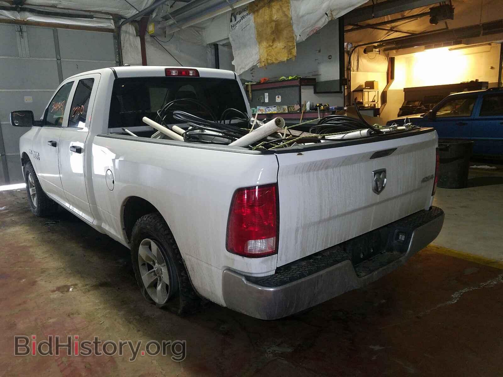 2017 RAM 1500 - VIN: 1C6RR7FT3HS658359 - Photo 3