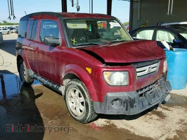 Фотография 5J6YH18717L013412 - HONDA ELEMENT 2007