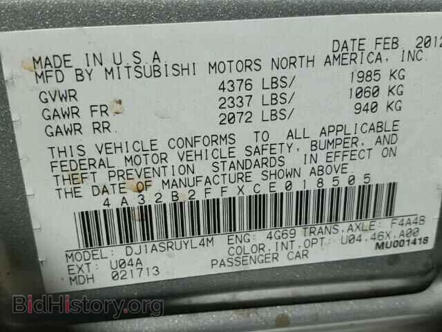 2012 MITSUBISHI GALANT - VIN: 4A32B2FFXCE018505 - Фото 10