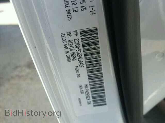 2014 DODGE CHALLENGER - VIN: 2C3CDYBT6EH218426 - Photo 10