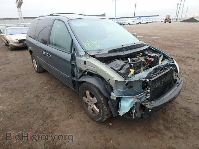 Photo 2D4GP44L46R875234 - DODGE CARAVAN 2006