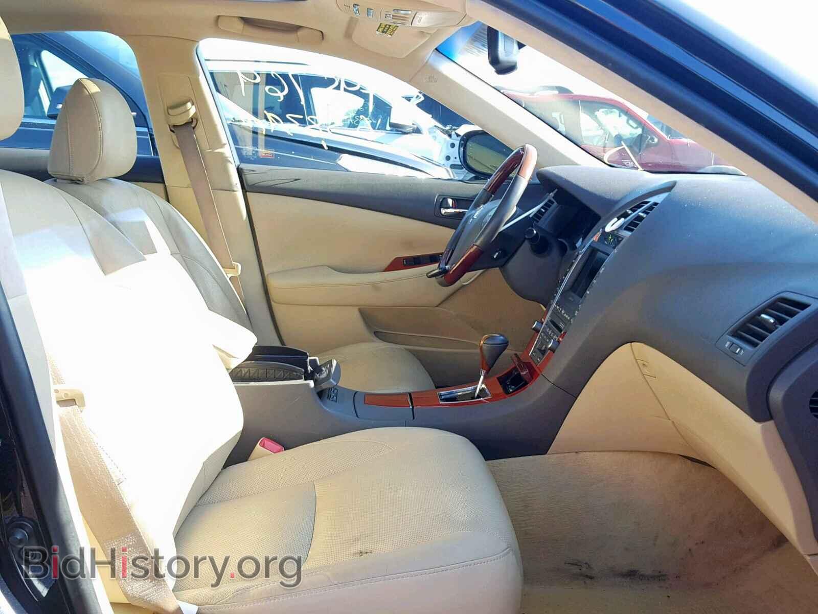 2008 LEXUS ES350 - VIN: JTHBJ46G682209632 - Фото 5