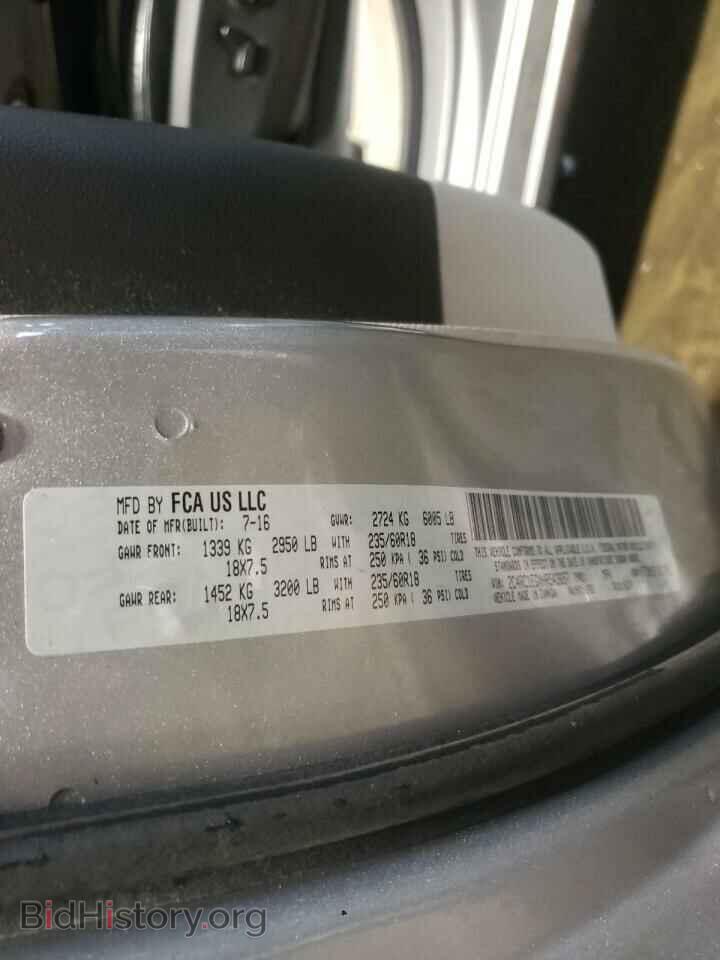 2017 CHRYSLER PACIFICA - VIN: 2C4RC1EGXHR543657 - Фото 10