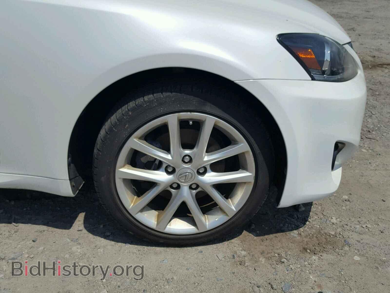 2013 LEXUS IS250 - VIN: JTHCF5C22D5063131 - Фото 9