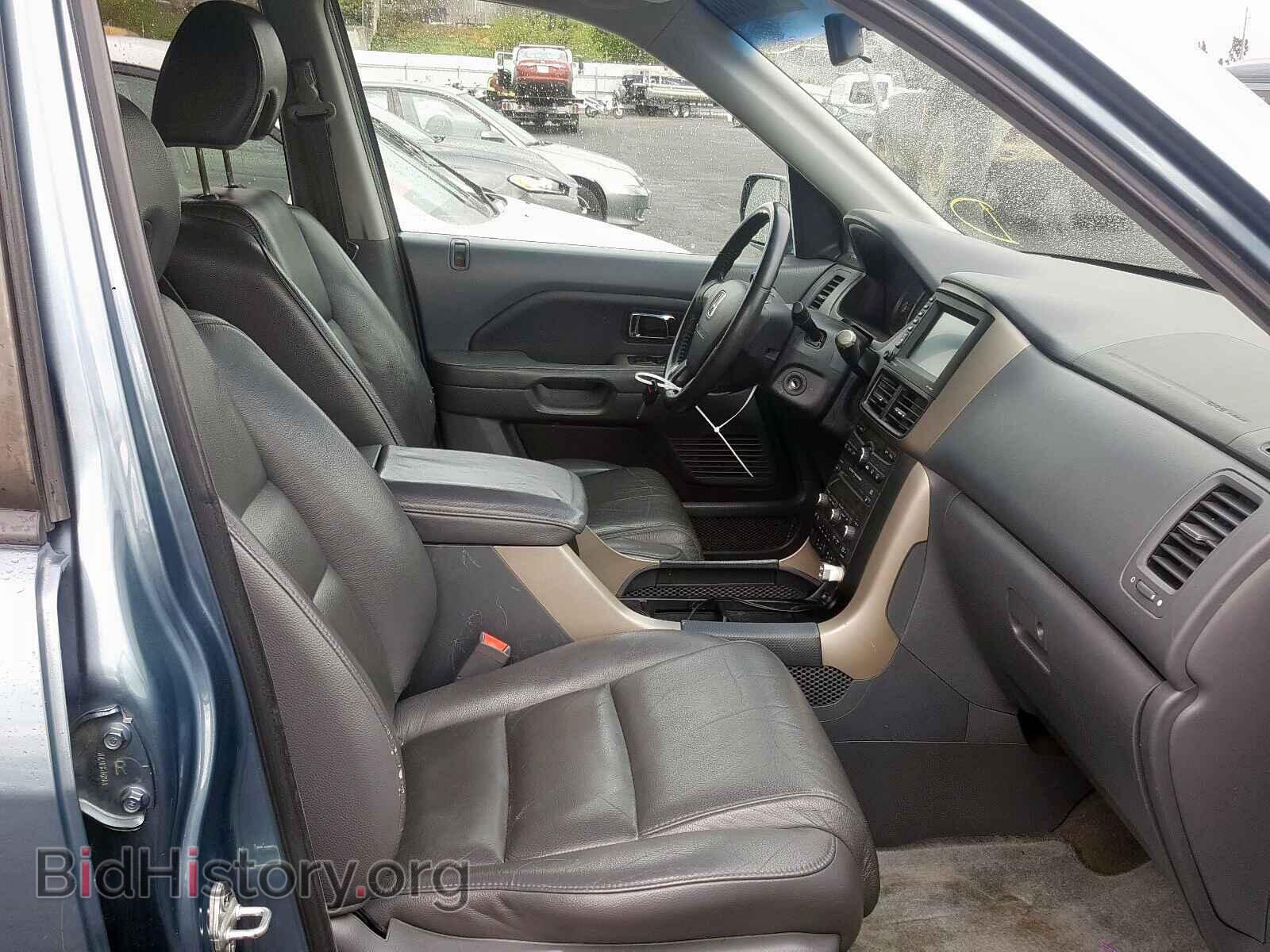 2007 HONDA PILOT - VIN: 5FNYF28727B043765 - Фото 5