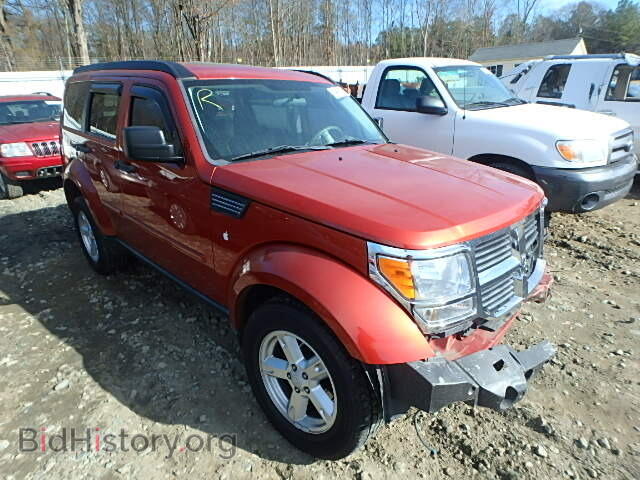 Фотография 1D8GU28K28W209240 - DODGE NITRO 2008