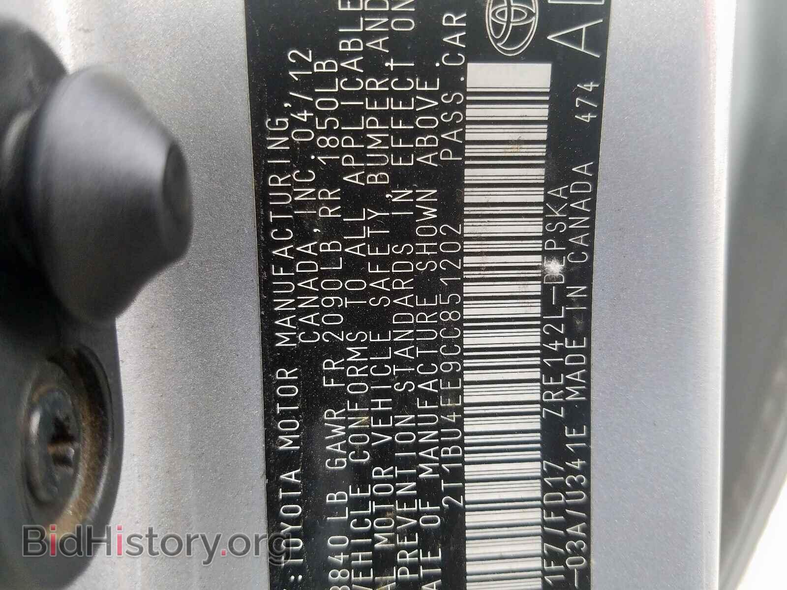 2012 TOYOTA COROLLA - VIN: 2T1BU4EE9CC851202 - Photo 10