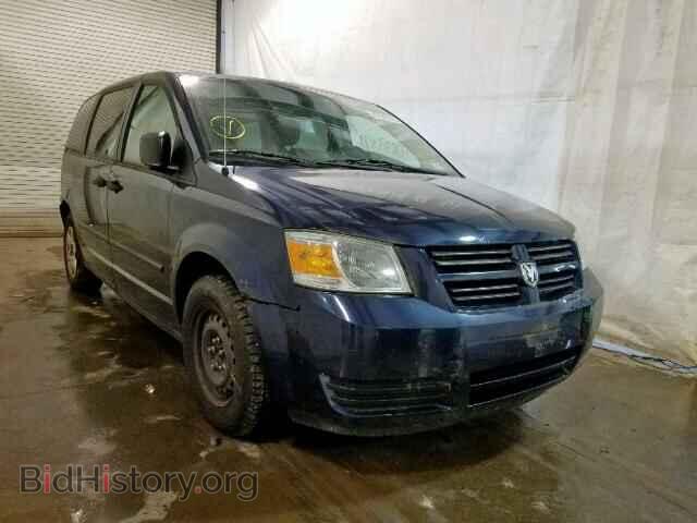 Фотография 2D8HN44H28R603868 - DODGE CARAVAN 2008