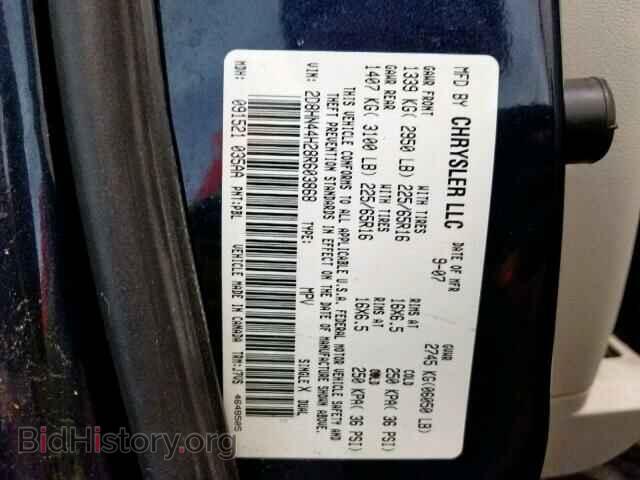 2008 DODGE CARAVAN - VIN: 2D8HN44H28R603868 - Фото 10