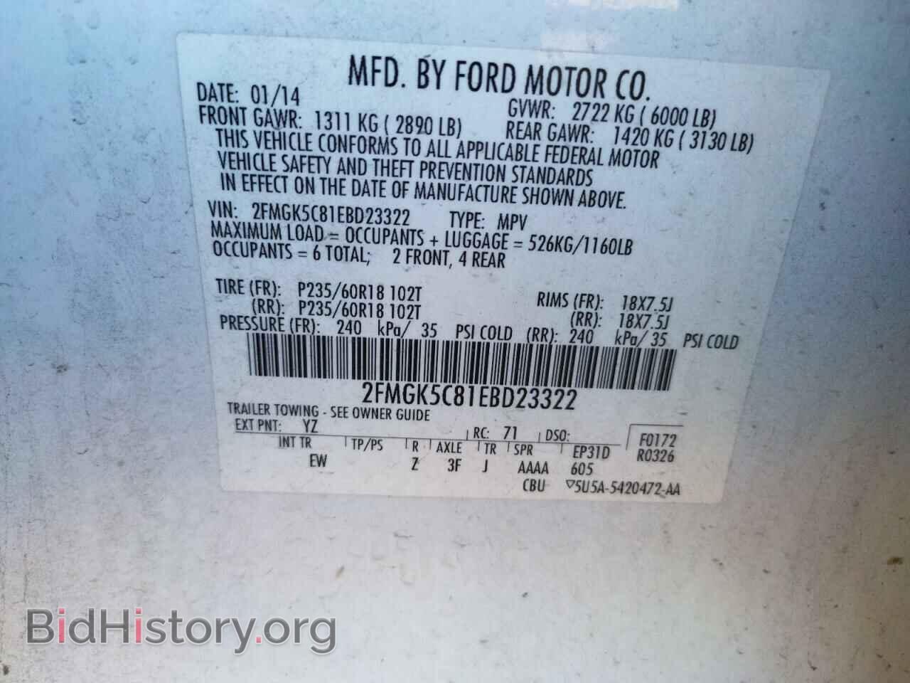 2014 FORD FLEX - VIN: 2FMGK5C81EBD23322 - Photo 10