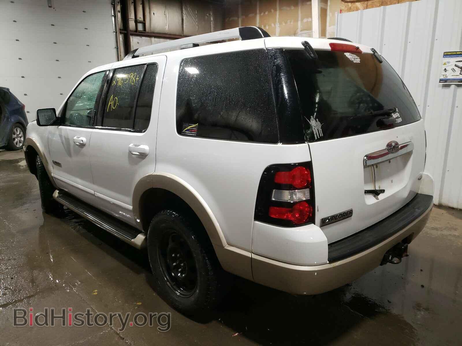 2007 FORD EXPLORER - VIN: 1FMEU74E97UA90952 - Photo 3