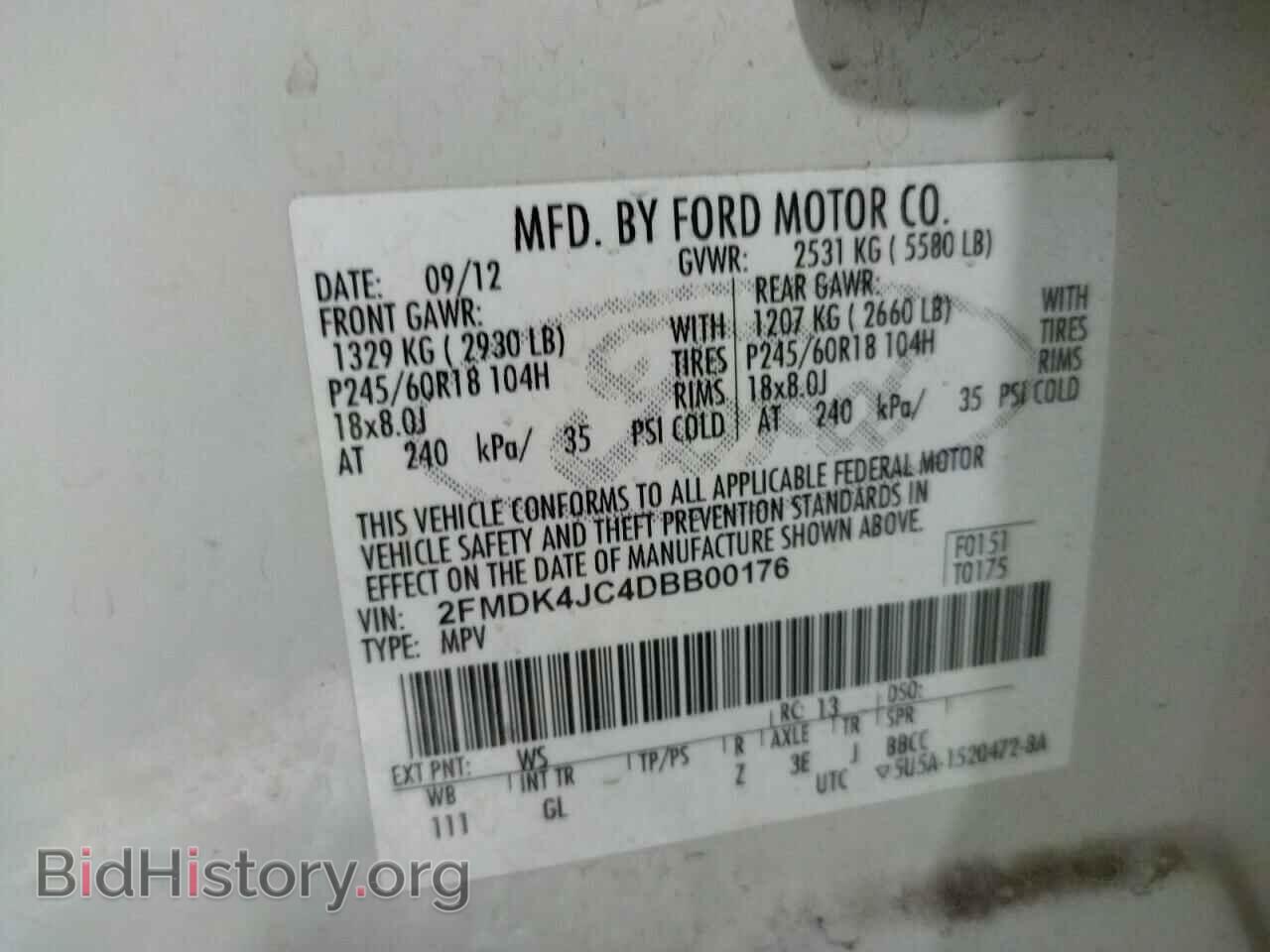 2013 FORD EDGE - VIN: 2FMDK4JC4DBB00176 - Фото 10