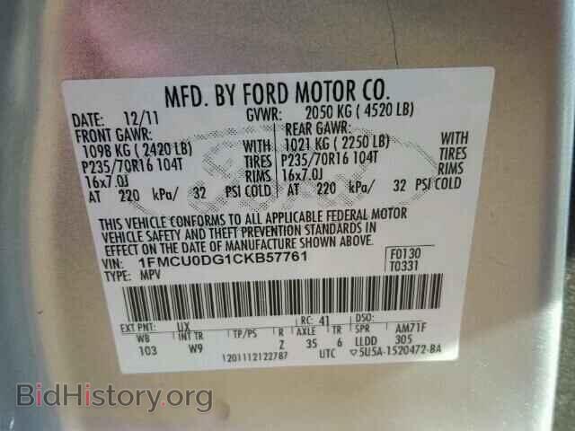 2012 FORD ESCAPE - VIN: 1FMCU0DG1CKB57761 - Photo 10