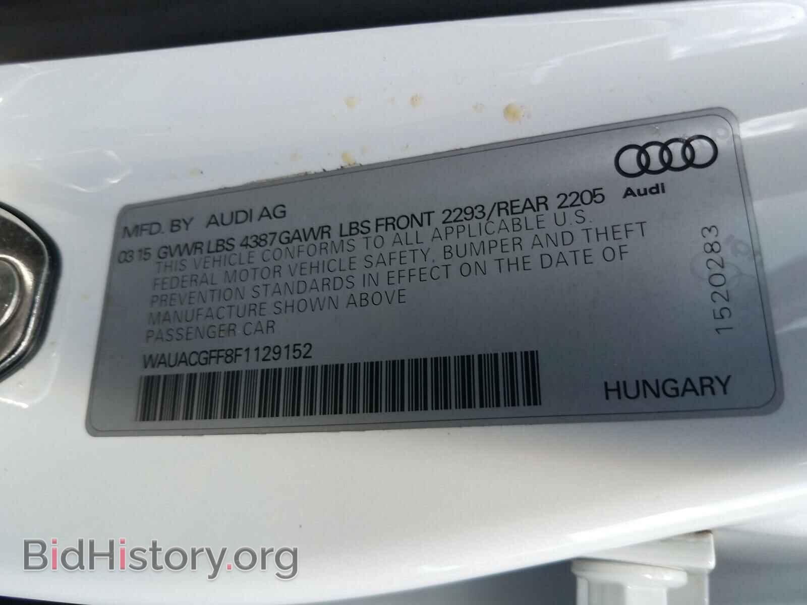 2015 AUDI A3 - VIN: WAUACGFF8F1129152 - Фото 10