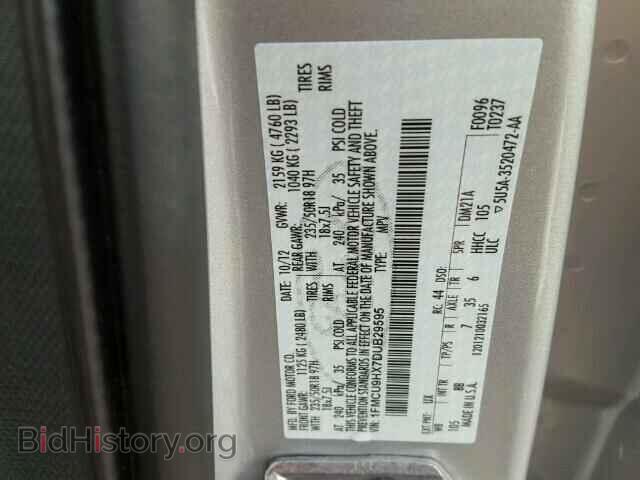 2013 FORD ESCAPE - VIN: 1FMCU9HX7DUB29595 - Фото 10