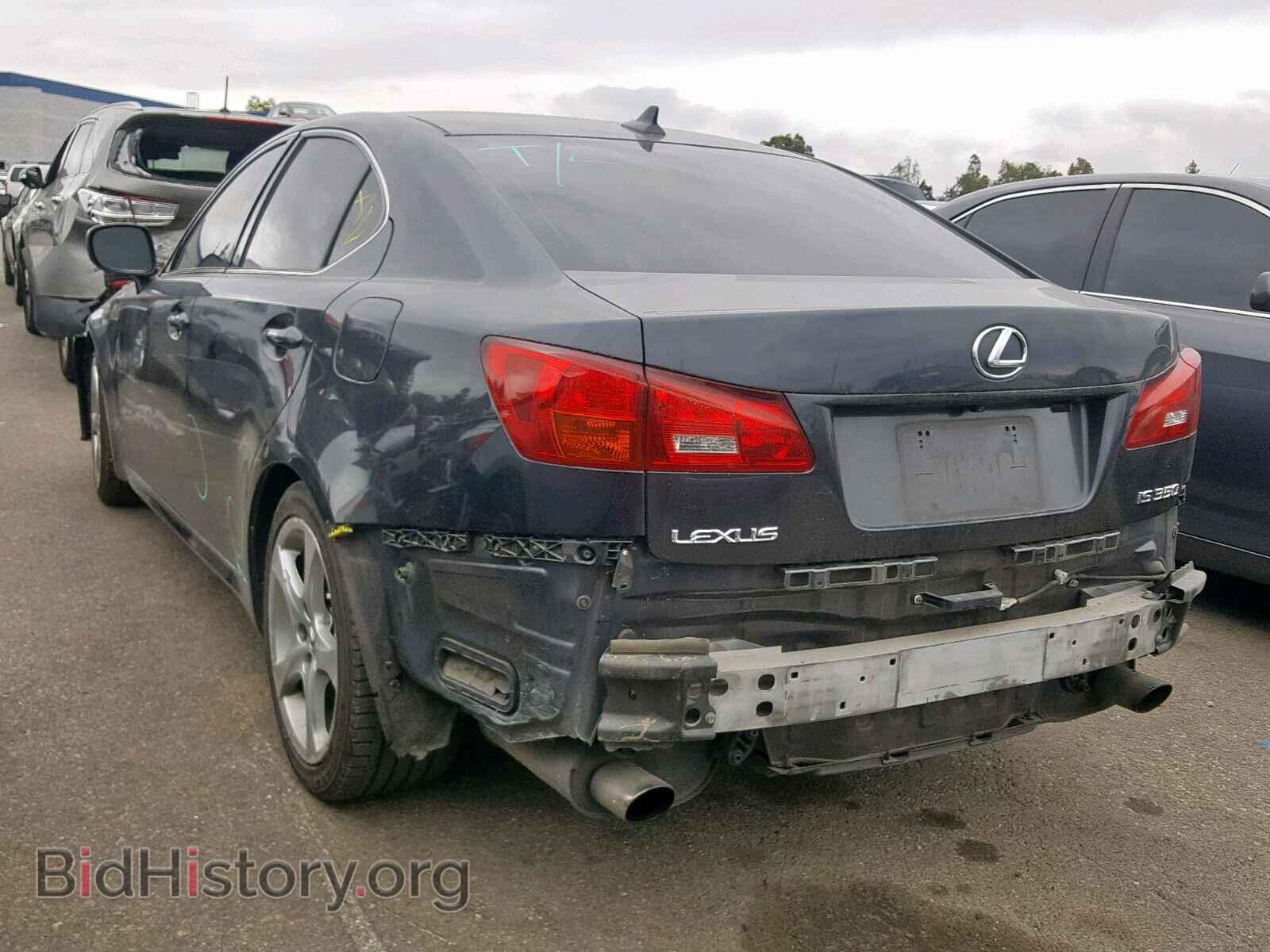 2008 LEXUS IS - VIN: JTHBE262482013525 - Фото 3