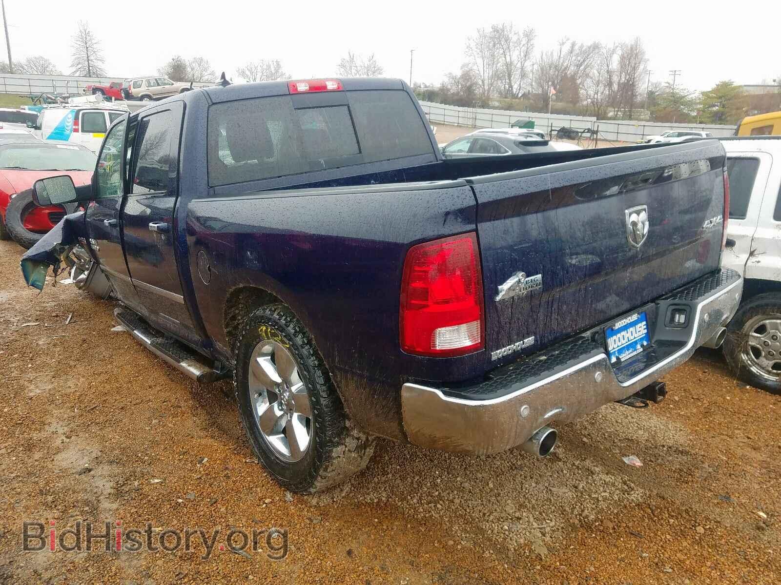 2017 RAM 1500 - VIN: 1C6RR7LT7HS656571 - Фото 3