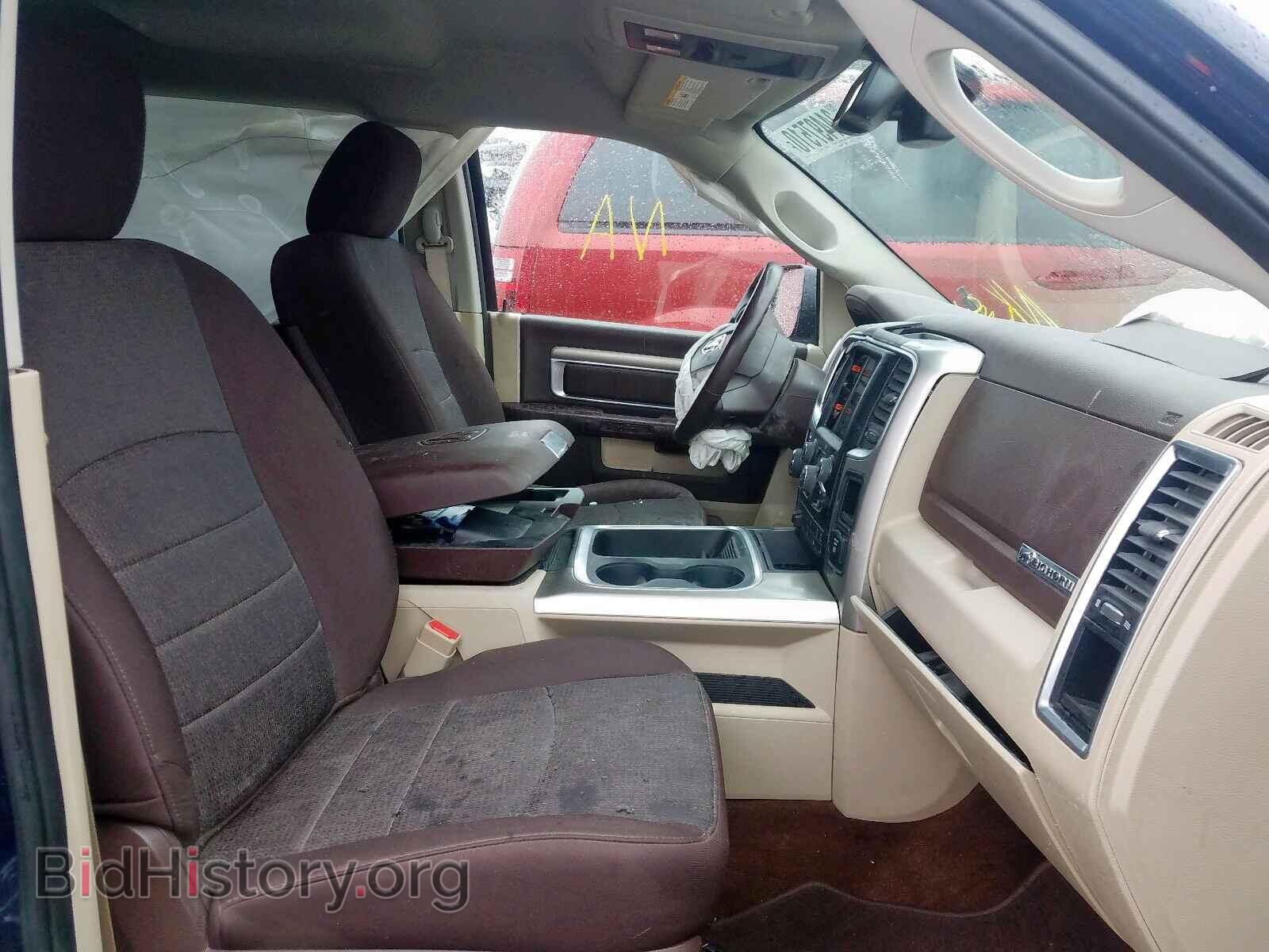 2017 RAM 1500 - VIN: 1C6RR7LT7HS656571 - Фото 5