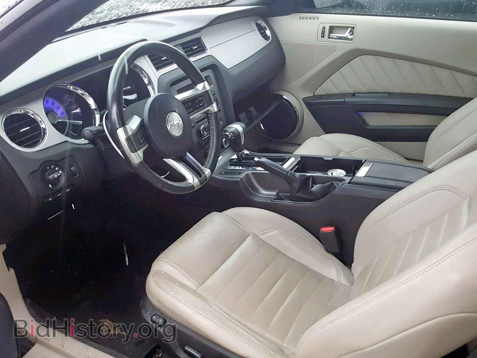 2011 FORD MUSTANG - VIN: 1ZVBP8EM2B5123493 - Фото 5