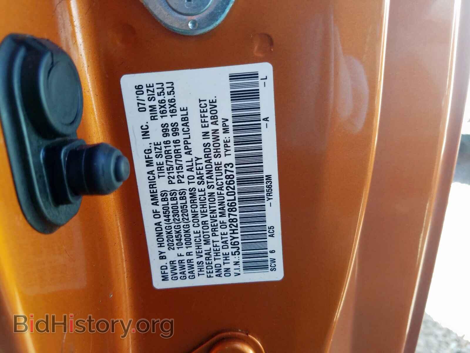 2006 HONDA ELEMENT - VIN: 5J6YH28786L026873 - Фото 10
