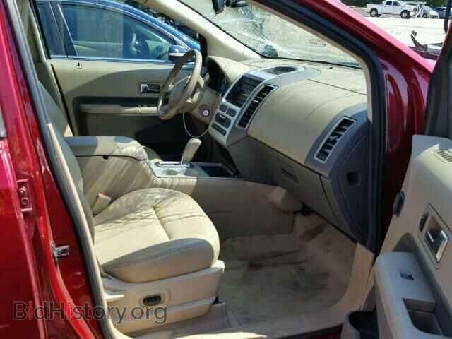 2007 FORD EDGE - VIN: 2FMDK39C77BB18481 - Photo 5