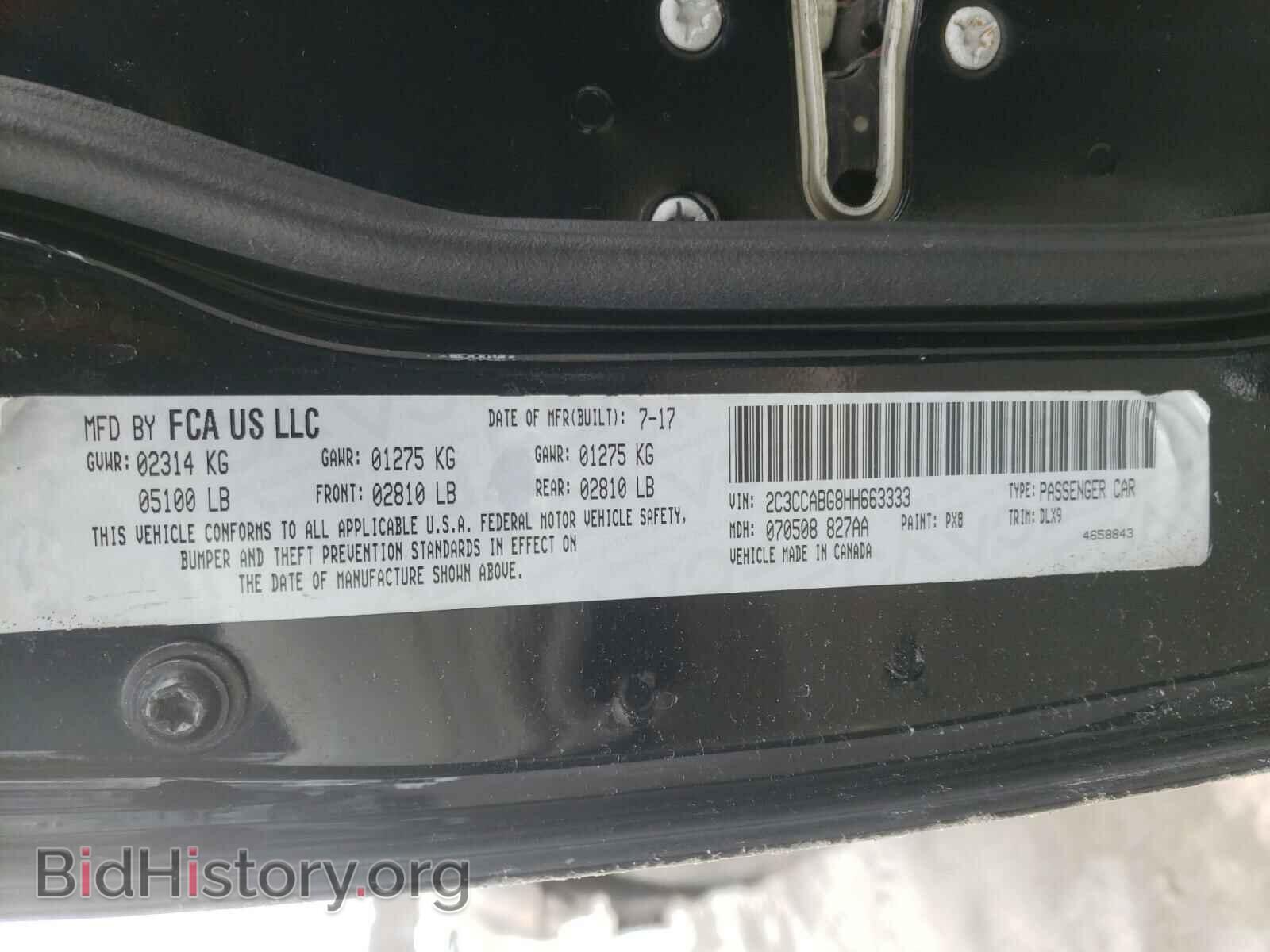 2017 CHRYSLER 300 - VIN: 2C3CCABG8HH663333 - Фото 10