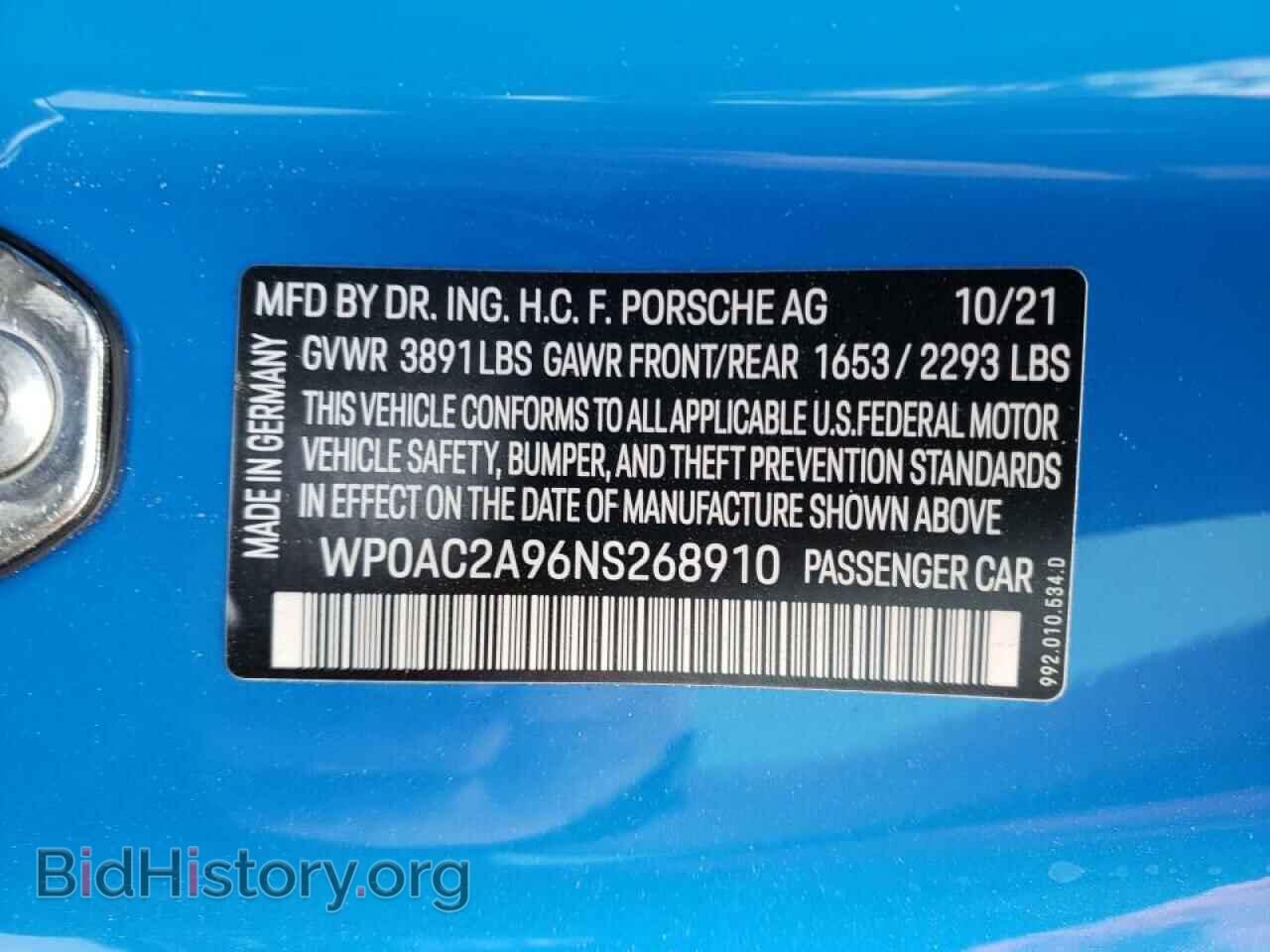 2022 PORSCHE 911 - VIN: WP0AC2A96NS268910 - Фото 10