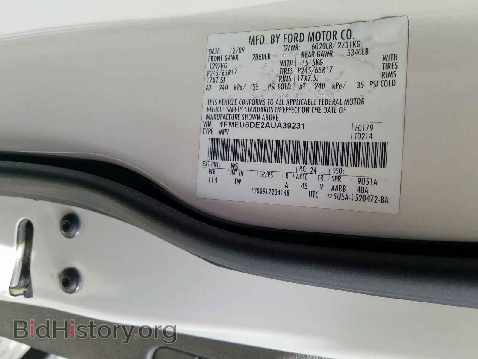 2010 FORD EXPLORER - VIN: 1FMEU6DE2AUA39231 - Photo 10