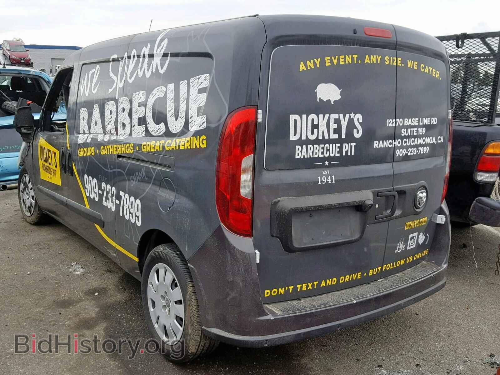 2017 RAM PROMASTER - VIN: ZFBERFBB3H6E42802 - Фото 3