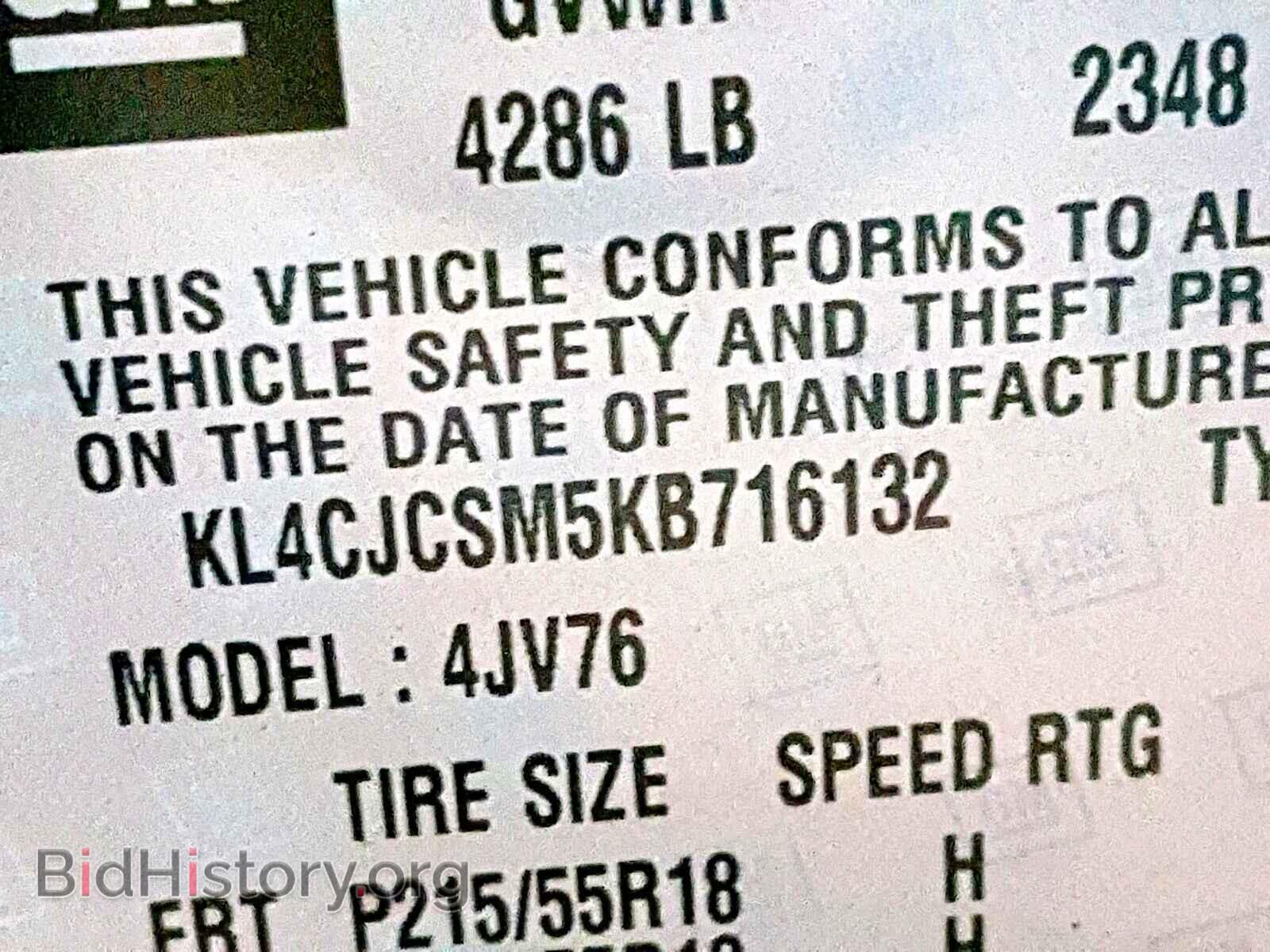 2019 BUICK ENCORE ESS - VIN: KL4CJCSM5KB716132 - Фото 10