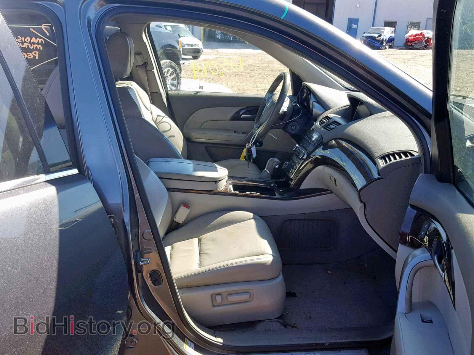 2012 ACURA MDX - VIN: 2HNYD2H42CH506773 - Фото 5