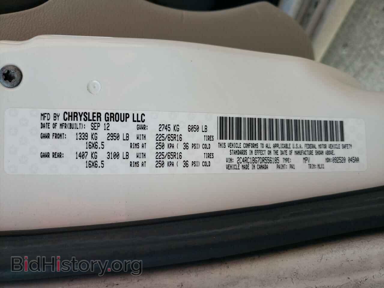 2013 CHRYSLER MINIVAN - VIN: 2C4RC1BG7DR556185 - Фото 10