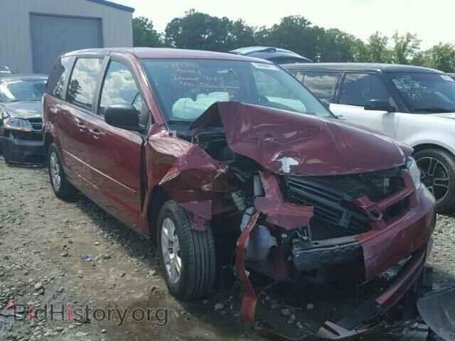 Фотография 2D4RN4DE7AR245362 - DODGE CARAVAN 2010