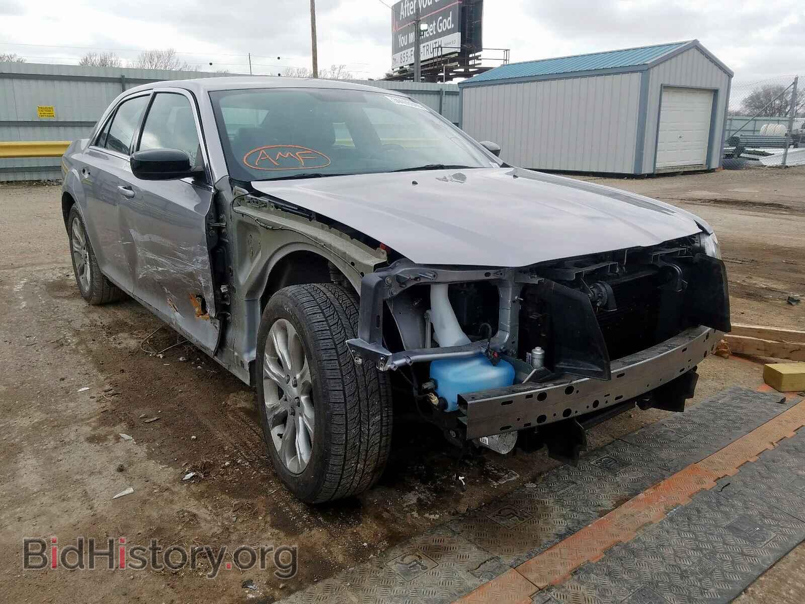 Photo 2C3CCAGT7DH592075 - CHRYSLER 300 2013