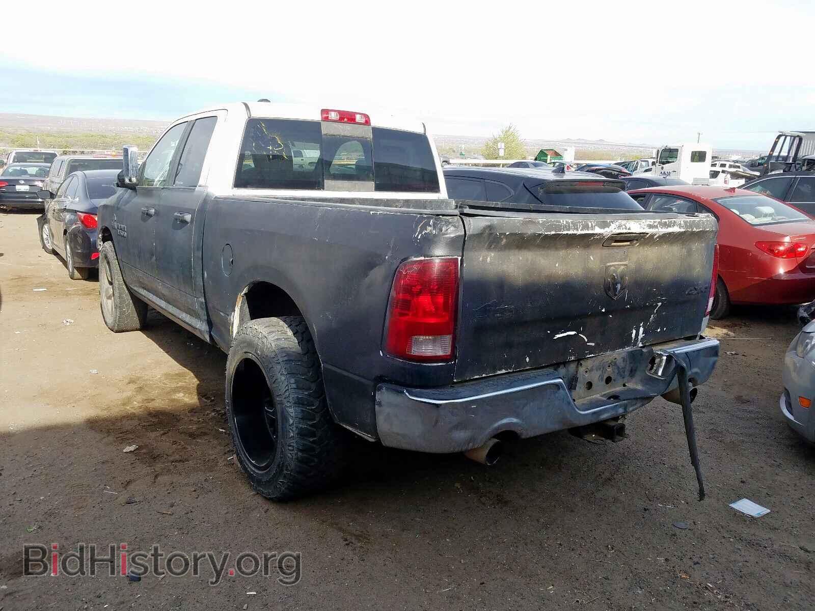 2013 RAM 1500 - VIN: 1C6RR7GT8DS694959 - Photo 3